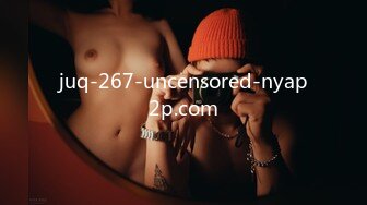 juq-267-uncensored-nyap2p.com