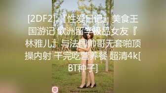 或騷或媚 亦美亦姣 很美很美 勾人心神 人人都想去揉上一揉 再肏一肏小穴