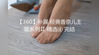 问我想干她吗，这么骚的必须狠狠插