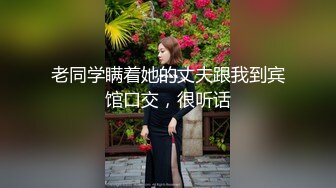 无水印11/17 毕业季分手炮小伙暗藏摄像头偷录和漂亮女友啪啪全过程VIP1196