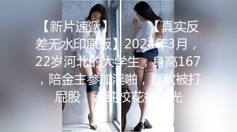 2024年新作，高冷范御姐，【御御兔兔】一周精彩合集，甜美乖巧林家风，家中脱光光，搔首弄姿