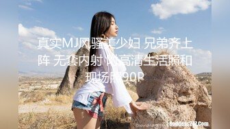 JDMY027.密友.第二十七集.精东影业