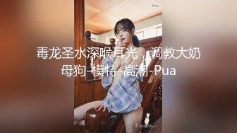 99年的绝美小母狗被操到语无伦次 最后内射