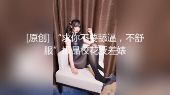 ✿清新纯欲少女✿漂亮可爱学妹放学后穿着校服做爱，表面乖巧的萌妹子背地里是个小骚货，大长腿少女清纯与风骚并存