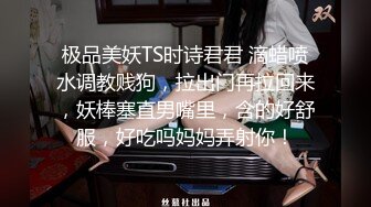 STP15163 高颜值甜美短发妹子和炮友厕所啪啪，舔奶口交掰穴毛毛浓密扶着后入，自摸呻吟非常诱人