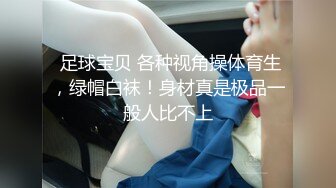 气质无毛女神露脸黑丝诱惑，口交假鸡巴听狼友指挥各种骚浪动作诱惑狼友，摩擦奶头抽插骚穴高潮冒白浆好刺激