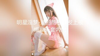 大连水多骚女毫无训练痕迹固女-强推-认识-大神