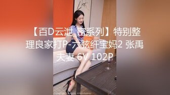 【AI巨星性体验】清纯娇小赵丽颖10部合集，超高质量