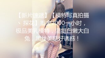 3/4最新 鬼畜深喉双飞玩弄两个为了钱啥都干的骚逼少妇VIP1196