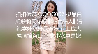 白衣牛仔裤小姐姐 甜美温柔还这么缠人真是销魂