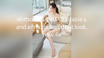 vivthomas.19.07.23.zazie.s.and.elina.de.lion.dont.look.now.4k