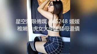 -网恋新人良家少妇吃饱喝足再操逼 撩起衣服吸奶子 抬起双腿激情爆操