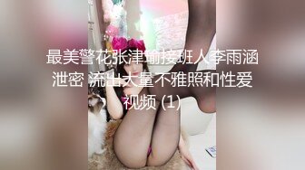 哺乳期大奶小少妇，大乳晕奶头，揉捏挤奶，乳汁喷射，玩弄奶头，娇喘呻吟，极度诱惑