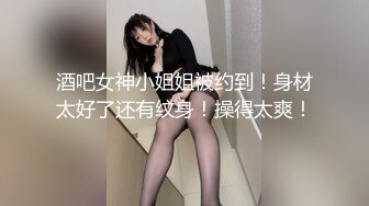 颜值不错的小妞全程露脸丝袜情趣诱惑狼友，自己抠逼好有激情道具抽插浪叫不断好骚，淫水逼给狼友看特写真骚