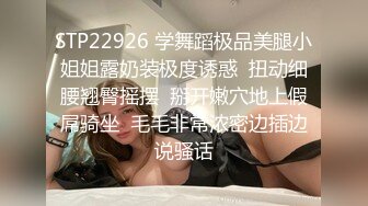 手臂纹身的北京小伙微信约嫖JK制服艺校兼职外围女极品无毛白虎逼口爆吞精1080P高清版