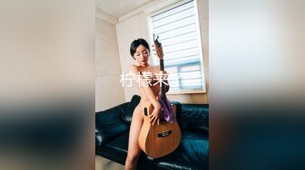 ✅安防精品✅美女与野兽女仆丝袜诱惑干了很多次✅4V[某房原版] (2)