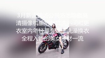 嫖娼达人金先生约啪高颜值企业女主管