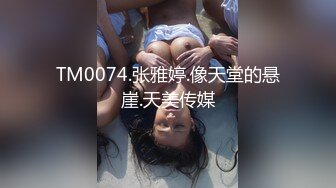 【AI换脸视频】宋轶 性感女上司 上