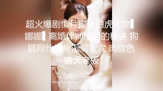  熟女阿姨 不能拍 啊 不行 被无套输出 还点害羞 只拉一半給你看小奶子 关了灯才脱掉衣服