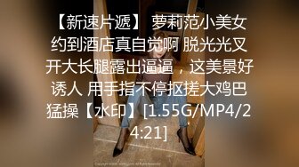 STP32760 淫娃蕩婦姐妹花，全程露臉陪狼友發騷，揉奶玩逼聽狼友指揮互動撩騷，浪叫呻吟不止，道具蹂躏騷穴淫水多多