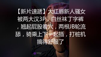   广西百色小橙子：哦哦哦爸爸， 好爽呀，你又射人家里面啦，好坏啊。