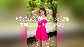 话比较少牛仔短裤妹子，换上JK装特写大白屁股肥逼，后入抬腿侧入猛操