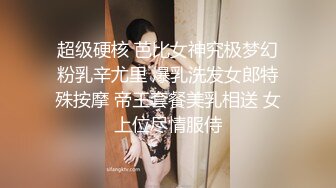 yooh私拍 穷人女神有钱人玩物单挑3P各种性爱 (1)