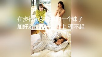 FC2-PPV 605594 絶対的美小女奇跡の限定復活！！後編 なんと今度はギャルに変身して登場。