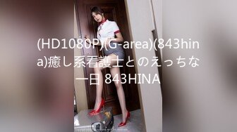 [原創錄制](sex)20240118_安然下面要