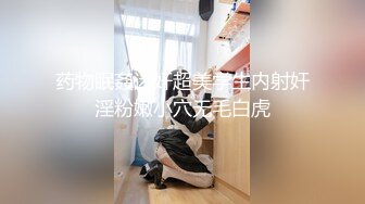 【全網首發】⚫️⚫️⚫️【絕版重磅分享】維拉頂格超大尺度私定，極品身材女神【小兮】情趣裝全裸勁曲熱舞挑逗，高清全景視覺盛宴 (3)