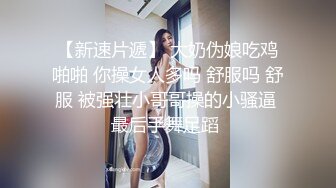 牛B大神商场女厕暗藏摄像头偷窥53位美女少妇嘘嘘 (53)