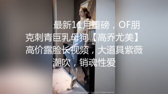 唯美人妻原创首发之酒店里的欢乐 旗袍装御姐户外啪啪操露出 无套抽插内射粉穴