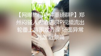 帝都学妹的妙手一