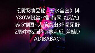 北京南站黑紗裙美女上電梯時白內內被抄了