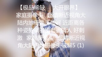 ✿可爱00后小母狗✿反差小学妹小屁股带上狐狸尾巴可爱英伦校服私拍，带上小尾巴就是你的小母狗哦~