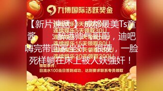 2022-12-18新流出酒店偷拍年轻情侣下午开房看剧中途来个快餐干一炮