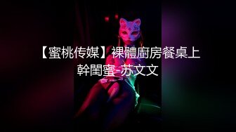 【自整理】野外大战下贱妓女，把她的喉咙当逼操，干到她无法呼吸！Meli Deluxe最新高清视频合集【120V】 (87)