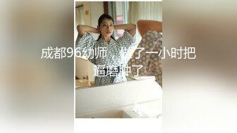 ★☆【极品御姐完美露脸】★☆超淫丝袜母狗『小语』新版私拍爆裂黑丝各种爆操骚逼高潮 (20)