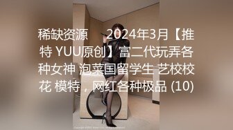 国产麻豆AV 麻豆US LTV0004 欲不可纵 情色综艺