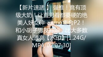 2/14最新 摄影师草师范学院大学生妹子叫床声听的我都硬了VIP1196