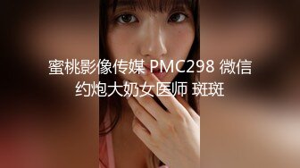 《最新重磅新瓜速吃》韩AF顶流人造极品巨乳肉感大肥臀女神【BJ徐婉】重金定制，蓝色女仆装精油水晶棒紫薇~炸裂