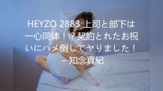 STP32296 绝对领域传媒 LY030 赌神恩赐天降女神 李梦仟