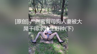 【新速片遞】  茴子 -♈ 姐妹之间互玩互撸互艹，3p炸精花，心里的羞耻感瞬间涌上心头！