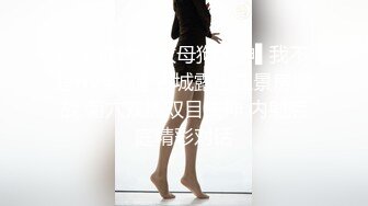 kcf9.com-2024年2月，换妻界的顶流，新加坡华裔【爱玩夫妻】，与俄罗斯，台湾夫妻交换，好开心-2