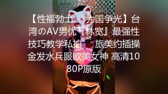 重庆90后炮友