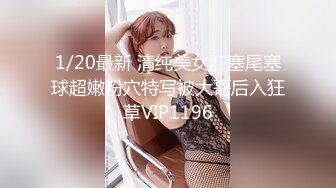 顶级鉴黄电报群 精选上百位顶级美女性爱啪啪【438V】 (84)