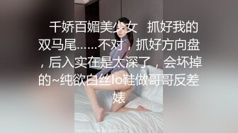 李老师探花之约了个良家小少妇，乖巧听话不粘人，让妹子干了没一会就射了，骚逼没满足不停撸着鸡巴