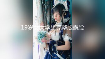 (4K)(素人0930)(fc4148353)ハが他人棒で乳頭ビンビンの美乳人妻に中出し。肉棒がデカすぎたのか少々イラマ気味のフェラから、生ハメ中出し