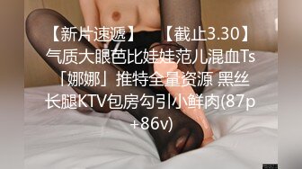  极品圆润美臀小少妇居家夫妻啪啪，跪着按头深喉插嘴，开档黑丝翘起大屁股后入