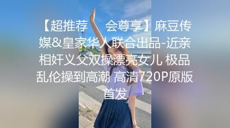 二人被老师猥亵后,终于发现喜欢对方,床上舔舐伤口 中集